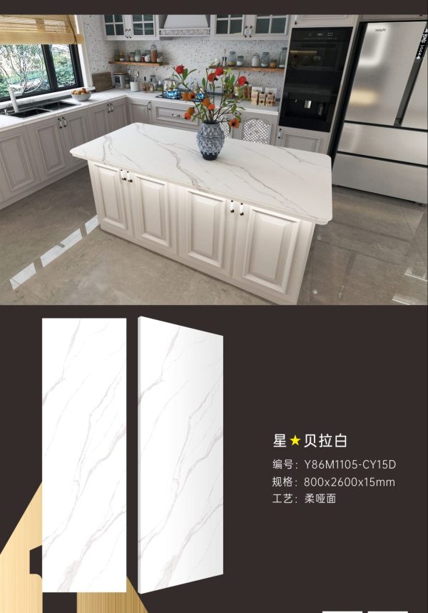 PHE86M1105-CY15D - 图片 2